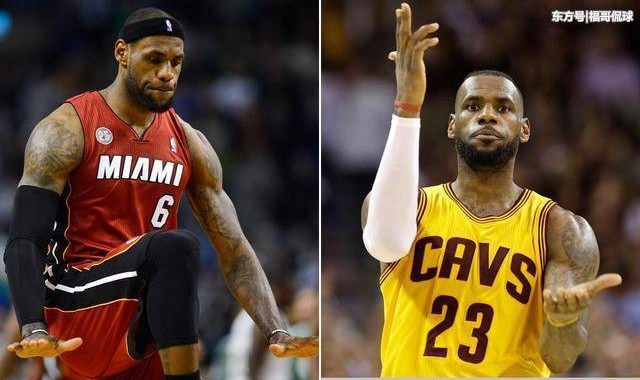  詹姆斯生涯总分突破四万大关  