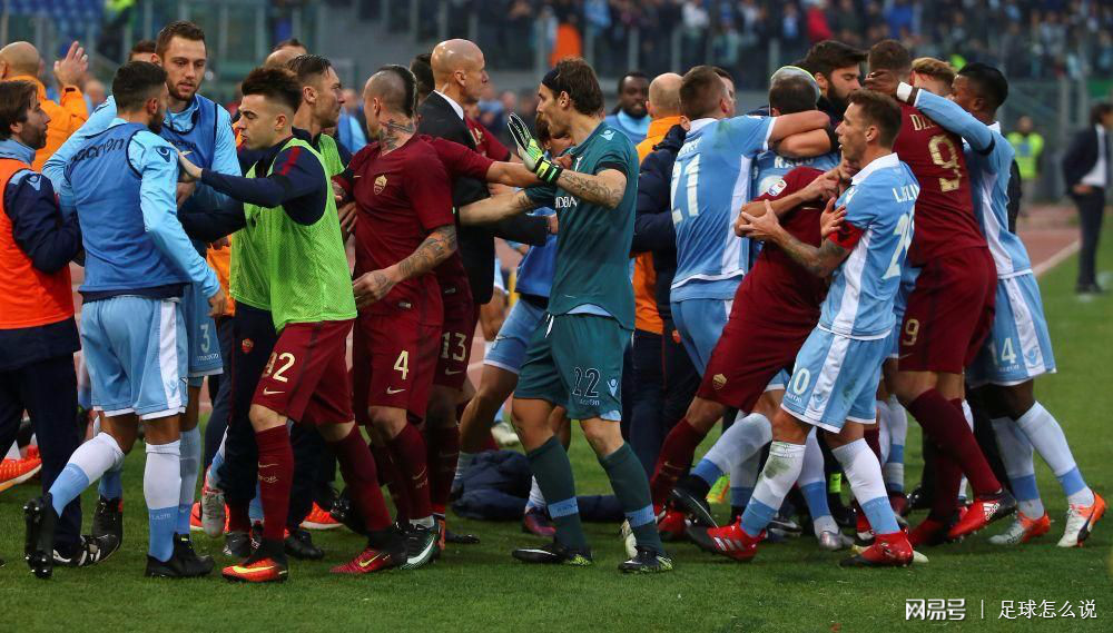  马赛德比战平局收场球迷暴动  